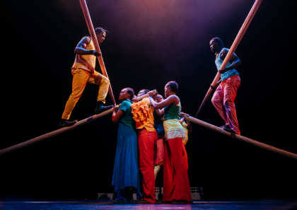 YONGOYÉLY CIRCUS BAOBAB
